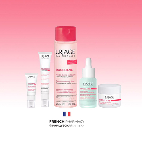 15% на все средства Урьяж Розельян и Толедерм до конца марта