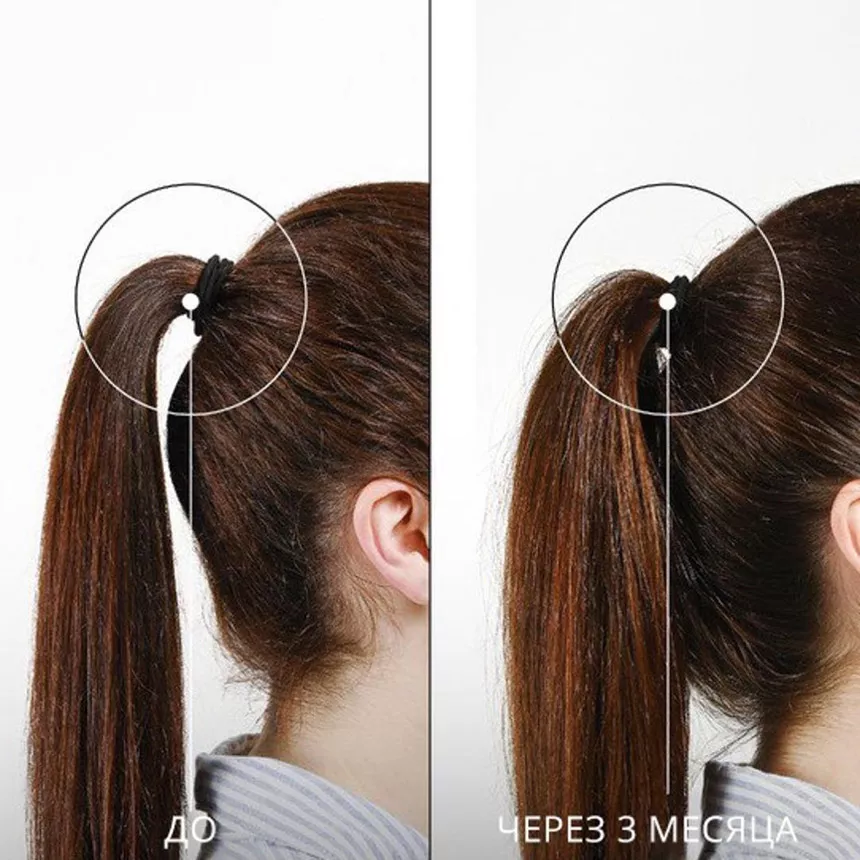 Клоран Интенсивное укрепляющее средство для волос с хинином